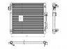 Радиатор кондиционера easy fit NRF 350447 (фото 1)
