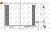 Радіатор кондиціонера (з осушувачем) mb a-class (w169)/b-class (w245) 1.5/1.7 05-11 (m266) NRF 35759 (фото 5)
