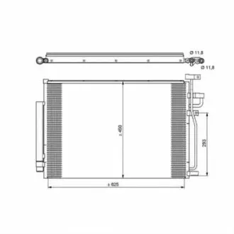 Конденсатор, кондиционер NRF 35775