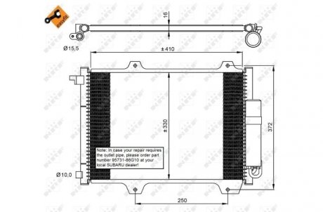 Климатический радиатор субара NRF 35907