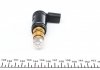 Регулирующий клапан, компрессор NRF 38450 (фото 4)