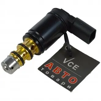 Регулирующий клапан, компрессор NRF 38450