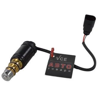 Регулирующий клапан, компрессор NRF 38460