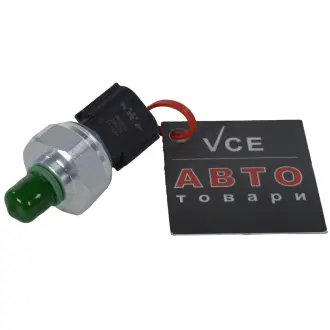 Пневматичний вимикач, кондиціонер NRF 38939