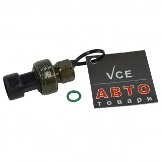 Пневматический выключатель, кондиционер NRF 38943