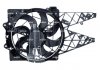 Вентилятор охлаждения двигателя NRF 470014 (фото 3)