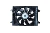 Вентилятор охолодження двигуна NRF 470031 (фото 1)