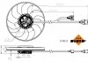 Вентилятор охлаждения двигателя NRF 470033 (фото 1)