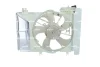 Вентилятор охлаждения двигателя NRF 470053 (фото 1)