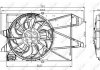 Вентилятор, охолодження двигуна NRF 47005 (фото 4)