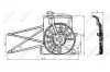 Вентилятор охолодження двигуна NRF 47013 (фото 2)