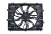 Вентилятор радіатора (з корпусом) NRF 470148 (фото 1)