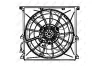 Вентилятор охолодження двигуна NRF 47024 (фото 5)