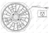 Вентилятор охолодження двигуна NRF 47025 (фото 1)