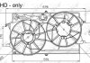 Вентилятор охлаждения двигателя NRF 47033 (фото 1)