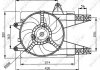 Вентилятор охолодження двигуна NRF 47038 (фото 1)