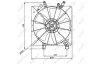Вентилятор охолодження двигуна NRF 47043 (фото 1)
