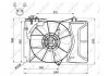 Вентилятор охлаждения двигателя NRF 47055 (фото 2)
