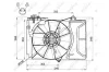 Вентилятор охлаждения двигателя NRF 47055 (фото 2)