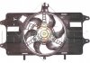 Вентилятор охлаждения двигателя NRF 47230 (фото 3)