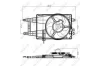 Вентилятор охолодження двигуна NRF 47243 (фото 2)