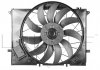 Вентилятор охлаждения двигателя NRF 47297 (фото 4)