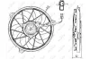 Вентилятор охлаждения двигателя NRF 47323 (фото 2)