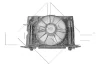Вентилятор охлаждения двигателя NRF 47379 (фото 1)