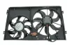 Вентилятор, охолодження двигуна NRF 47394 (фото 4)