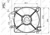 Вентилятор охлаждения двигателя NRF 47449 (фото 1)