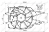 Вентилятор, охлаждение двигателя NRF 47475 (фото 2)