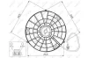 Вентилятор охолодження двигуна NRF 47483 (фото 2)