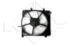 Вентилятор охлаждения двигателя NRF 47487 (фото 1)