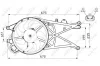 Вентилятор охолодження двигуна NRF 47489 (фото 2)