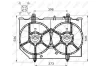 Вентилятор охлаждения двигателя NRF 47497 (фото 2)