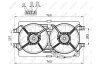 Вентилятор охлаждения двигателя NRF 47502 (фото 2)