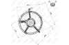 Вентилятор охолодження двигуна NRF 47509 (фото 2)