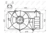 Вентилятор охлаждения двигателя NRF 47525 (фото 2)