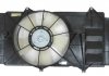 Вентилятор охлаждения двигателя NRF 47525 (фото 3)