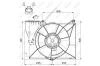 Вентилятор охлаждения двигателя NRF 47530 (фото 2)