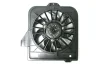 Вентилятор охолодження двигуна NRF 47533 (фото 1)