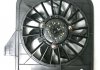 Вентилятор охлаждения двигателя NRF 47533 (фото 4)