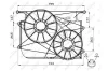 Вентилятор охлаждения двигателя NRF 47535 (фото 2)