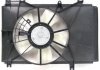 Вентилятор охлаждения двигателя NRF 47551 (фото 4)