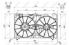 Вентилятор, охлаждение двигателя NRF 47580 (фото 1)
