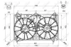 Вентилятор охолодження двигуна NRF 47581 (фото 1)