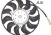 Вентилятор охлаждения двигателя NRF 47616 (фото 3)