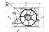 Вентилятор охлаждения двигателя NRF 47671 (фото 2)