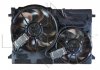 Вентилятор охлаждения двигателя NRF 47714 (фото 3)