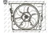 Вентилятор охолодження двигуна NRF 47737 (фото 2)